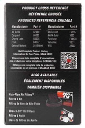 Acura Integra Inline Fuel Filter - K&N Engineering - `88-`01 Acura Integra Inline Fuel Filter - K&N Engineering - `88-`01